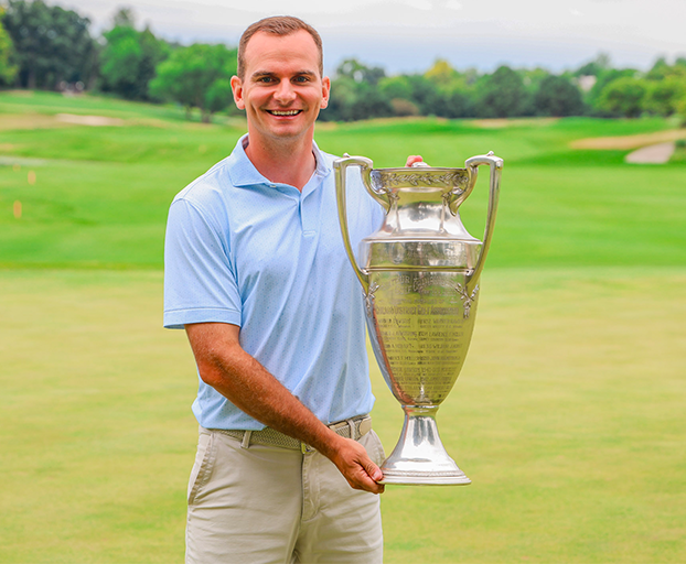 94th Illinois State Amateur Championship
